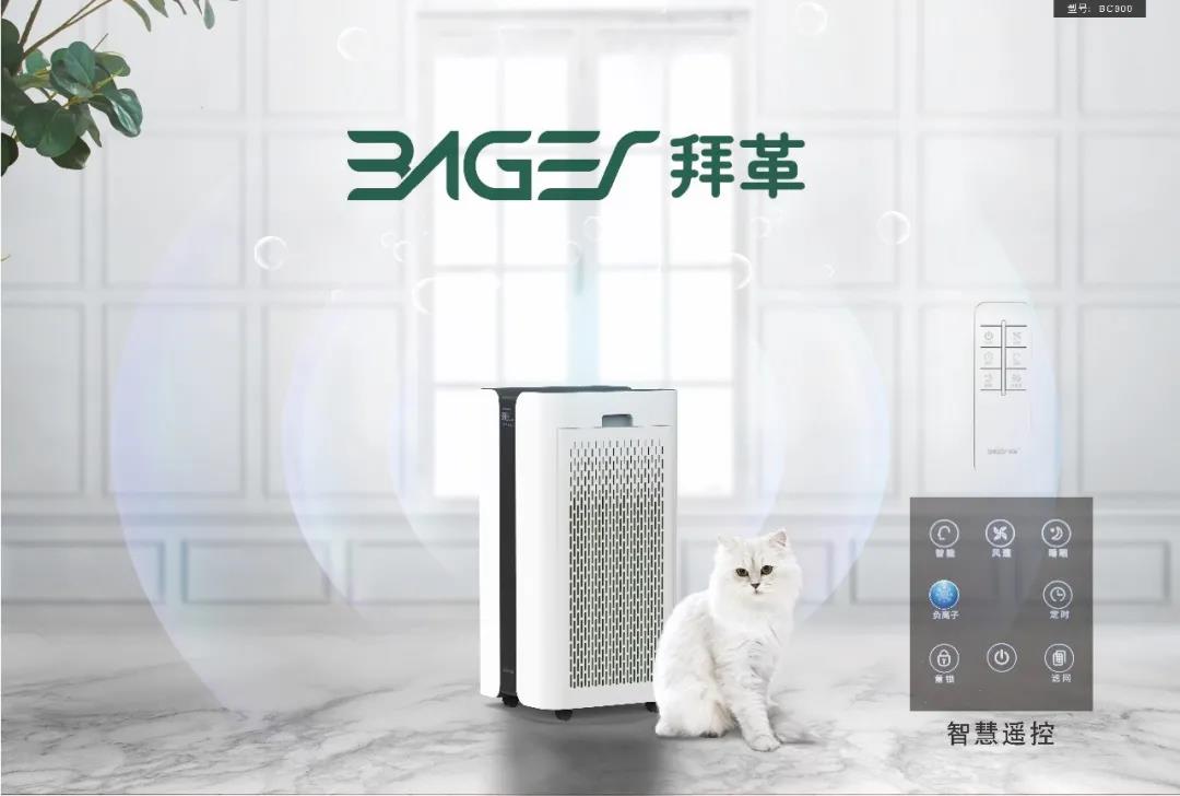 微信图片_20200825185011.jpg