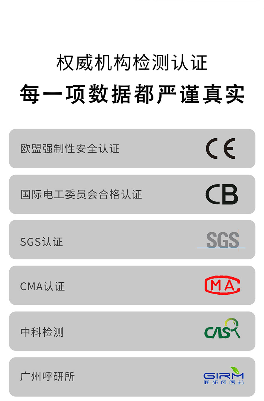 bc900-dip200_09.jpg