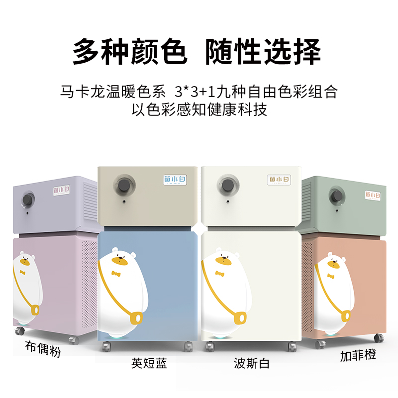 主图七.jpg