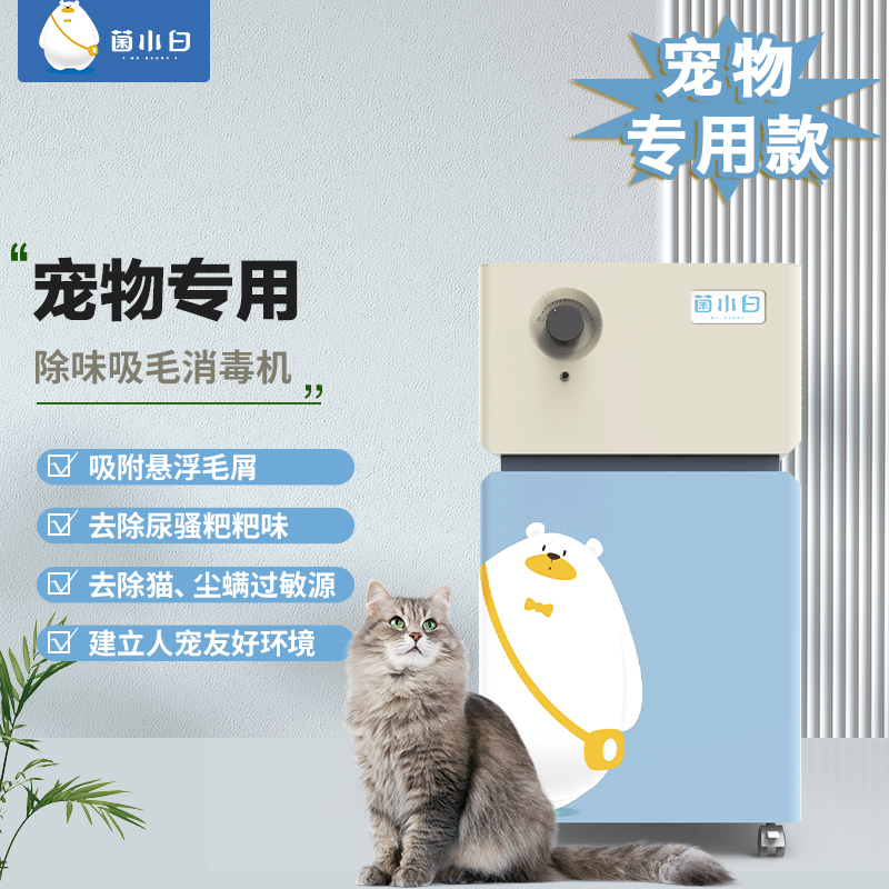 主图一-宠物款.jpg