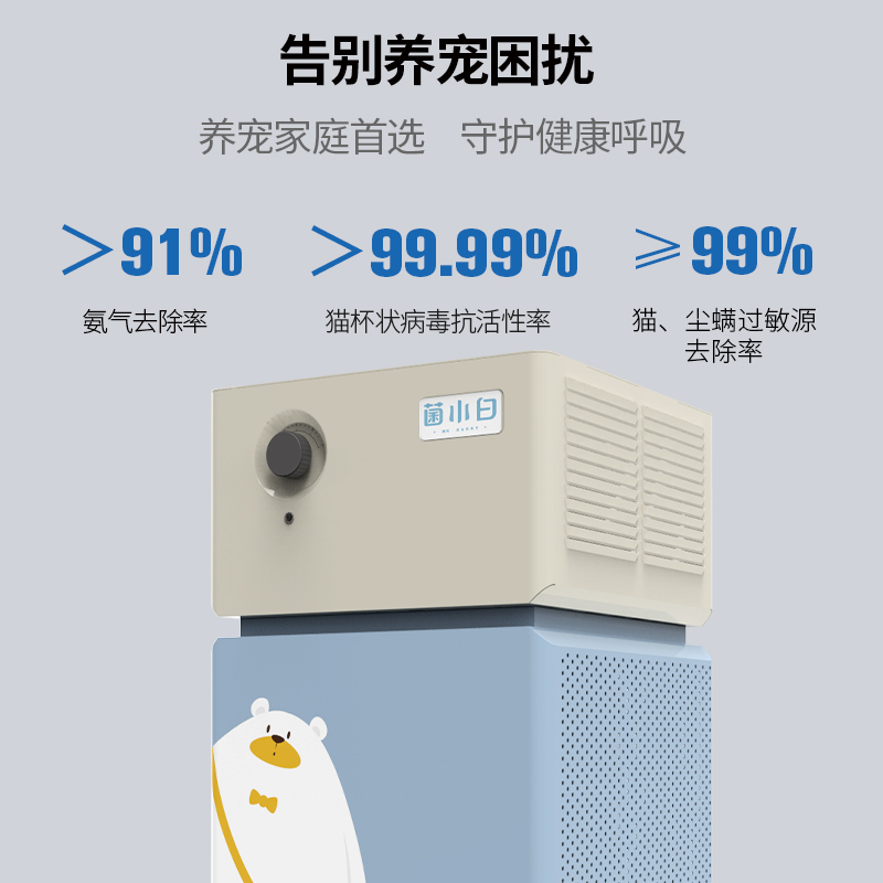 主图四.jpg