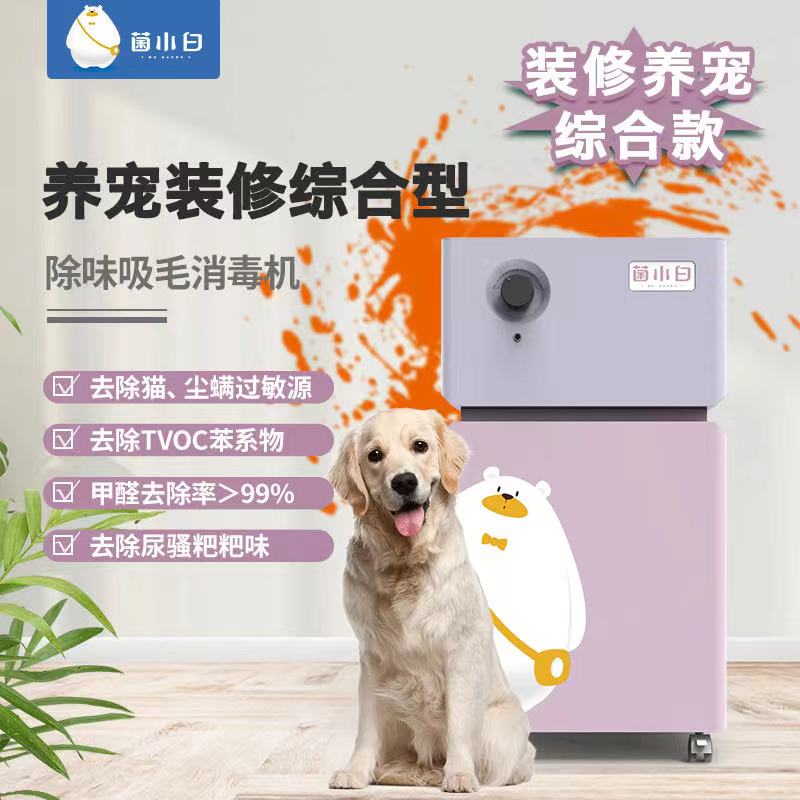 微信图片_20240726150856.jpg